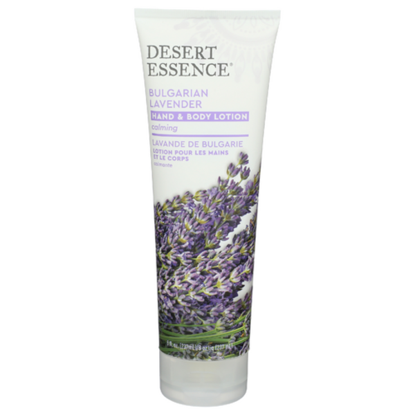 Desert Essence Lavender Hand Body Lotion