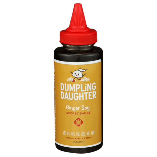 Dumpling Daughter Ginger Soy Secret Sauce